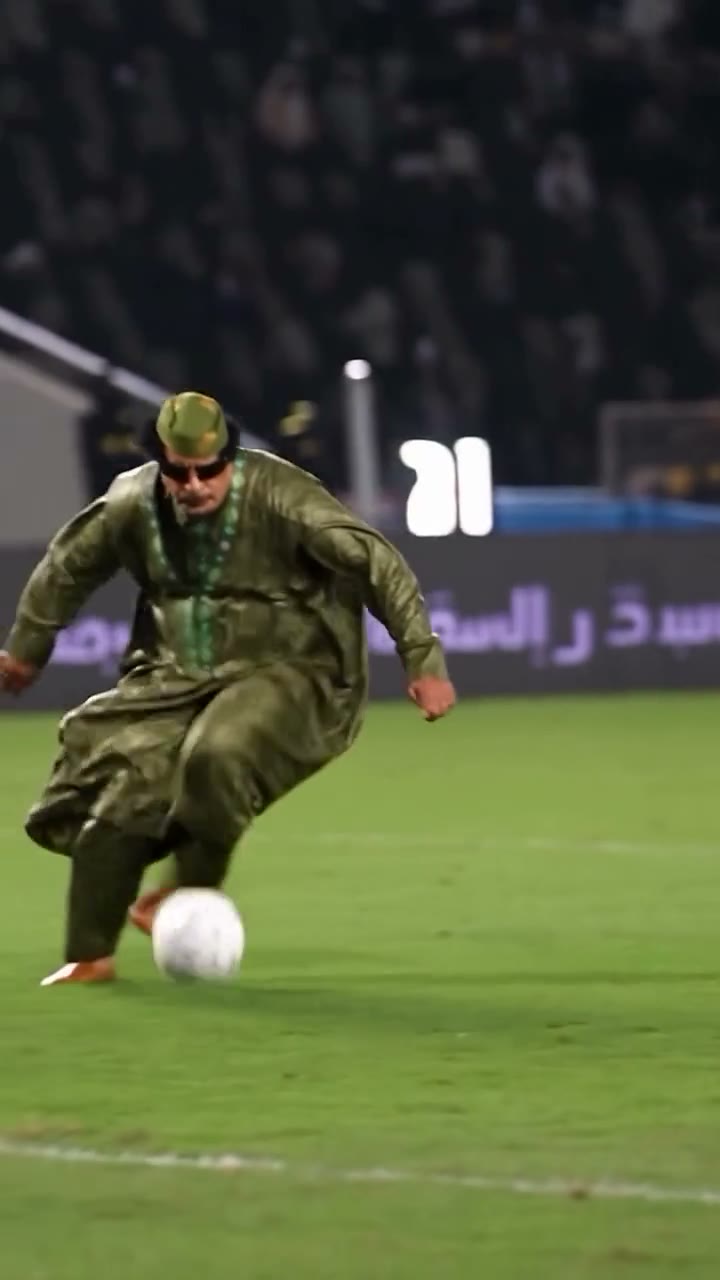 Bring your whole look onto the pitch